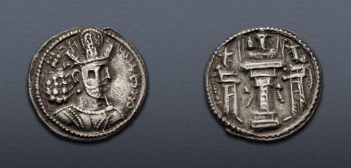 Lot 282 image