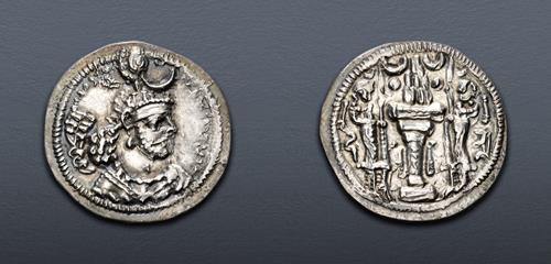 Lot 283 image