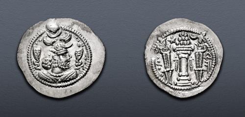 Lot 284 image