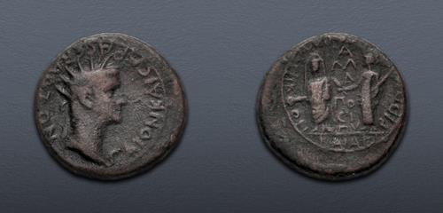 Lot 342 image