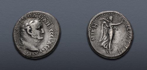Lot 361 image