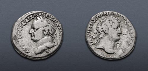 Lot 367 image