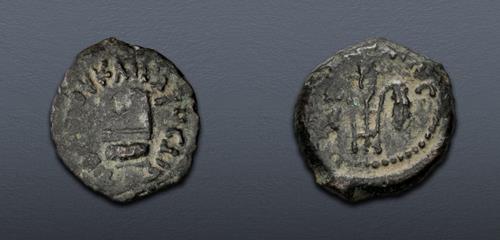 Lot 370 image