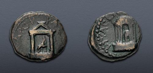 Lot 372 image