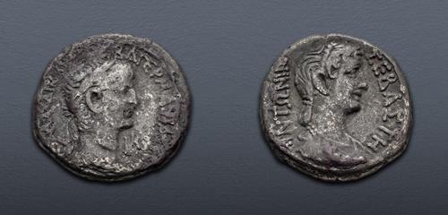 Lot 380 image