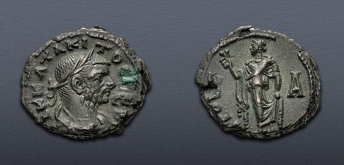 Lot 405 image