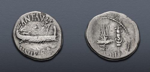 Lot 516 image
