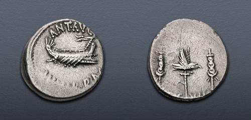 Lot 519 image