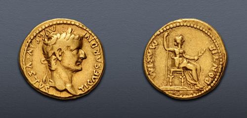 Lot 529 image