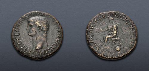 Lot 530 image