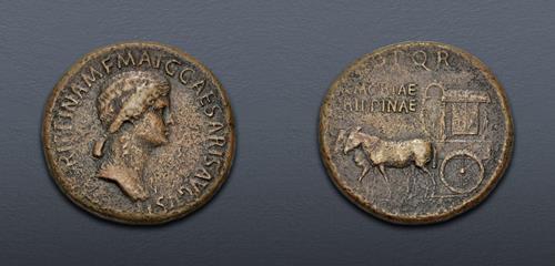 Lot 533 image
