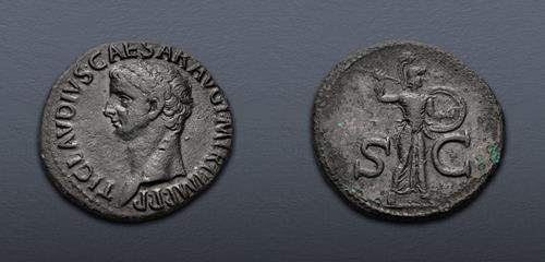 Lot 535 image