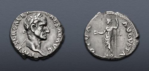 Lot 537 image