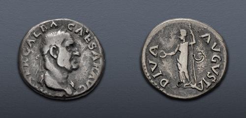 Lot 538 image