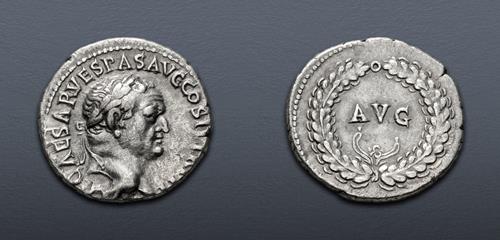 Lot 548 image