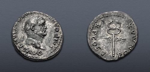 Lot 549 image