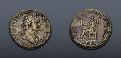 Lot 555 image