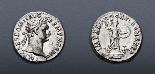 Lot 557 image