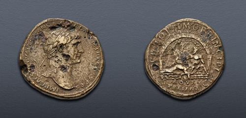 Lot 571 image