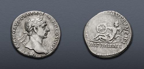 Lot 572 image