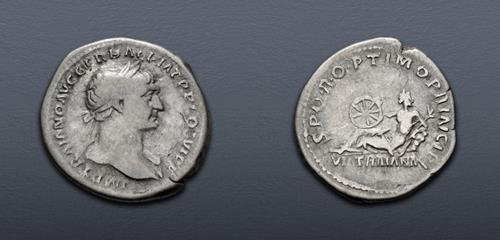 Lot 573 image