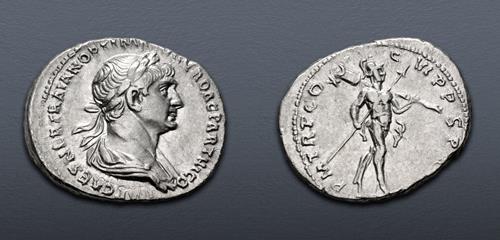 Lot 577 image