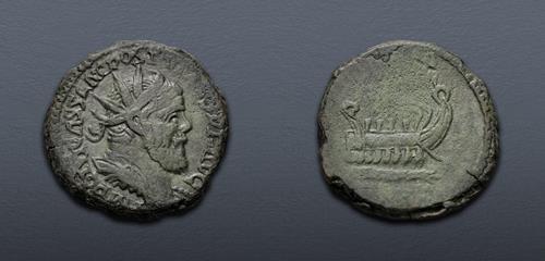 Lot 631 image