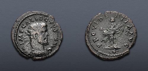Lot 640 image