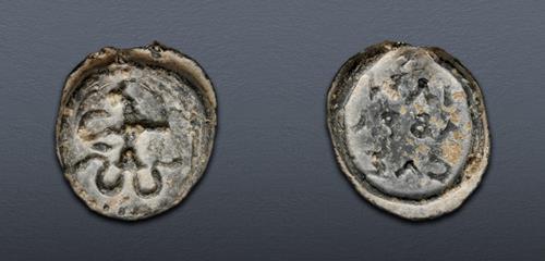 Lot 686 image