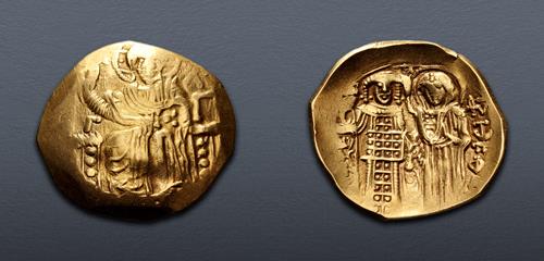 Lot 711 image