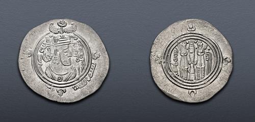Lot 714 image
