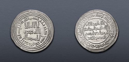 Lot 715 image