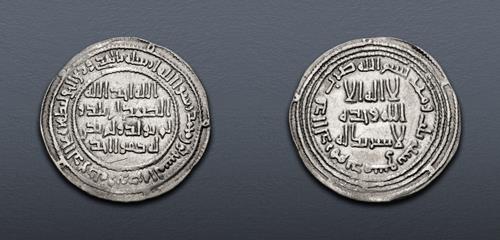 Lot 716 image