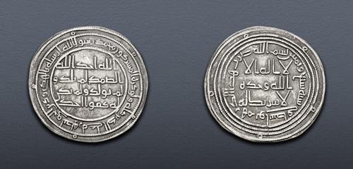 Lot 717 image