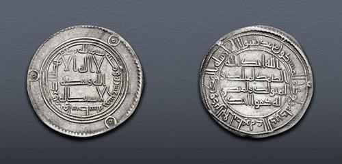 Lot 718 image