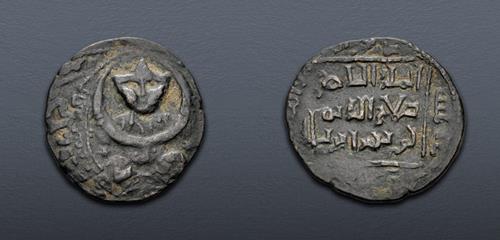 Lot 719 image