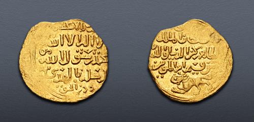 Lot 720 image