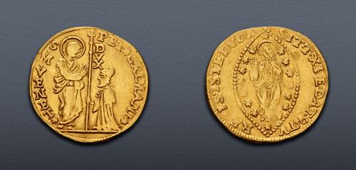 Lot 742 image