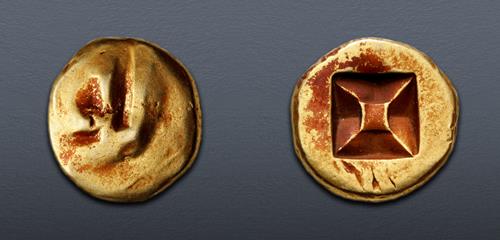 Lot 744 image