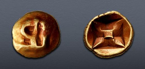 Lot 749 image