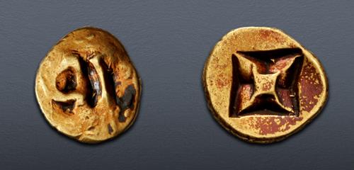 Lot 751 image