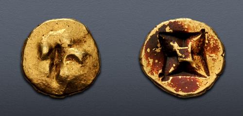 Lot 752 image