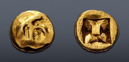 Lot 754 image
