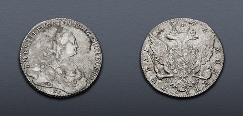 Lot 756 image