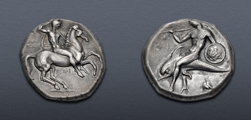 Lot 3 image