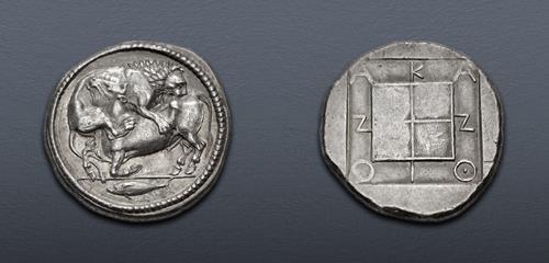 Lot 30 image