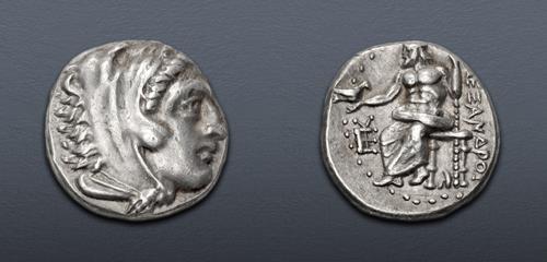 Lot 31 image