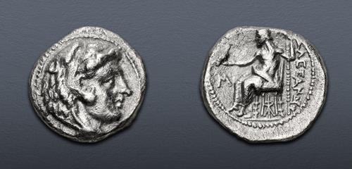 Lot 32 image