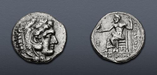 Lot 35 image