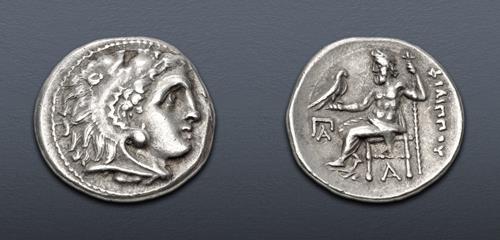 Lot 37 image